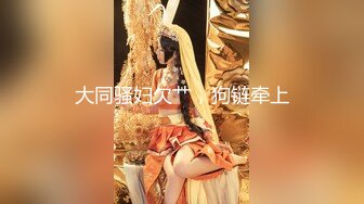 漂亮大奶孕妇吃鸡啪啪 哥哥舒服吗 上位骑乘全自动 骚逼操出白浆 后入冲刺无套输出 还能挤出奶水