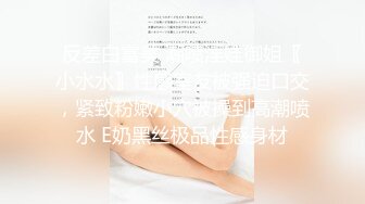 欧美女英雄女超人受难TBFE The Battle For Earth精选合集【43V】 (7)