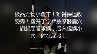 露脸才是王道！推特高颜巨乳平面骚模