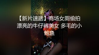 ✿美足性感女仆✿极品美足性感女仆足控必射！小脚丫真的太嫩了！粉嫩白虎美穴超紧举起来把她操到高潮！爽的全身发抖