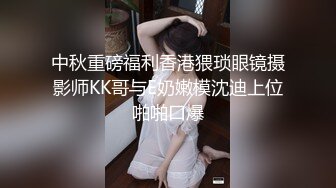 【震惊乱伦??真实叔嫂偷情】叔嫂房内激情啪啪偷情 淫荡乱叫“屁眼你想操就操吗 再强迫 我把你鸡废了”高清720P版