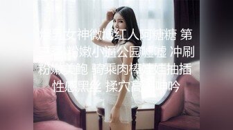 OnlyFan 美容导师