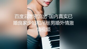    浪荡小骚妇颜值不错身材好，勾搭小哥激情啪啪，活真好胸推臀推逼也推给小哥整的欲火焚身，大鸡巴抽插猛草