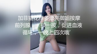 骚货老婆卡莉妮娅的大屁股和多汁小穴