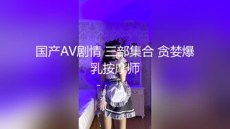 【新片速遞 】 孕妇 在家被无套输出 内射 肚子这么大了真要悠着点 不能太用力 