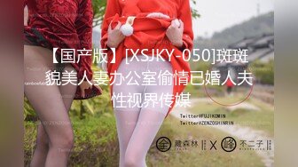 【自整理】深喉大屌上瘾的妓女骚货，一张嘴就露出喉咙，一看就是练家子，这鸡巴插进去比操逼都要爽！HotBunnies69最新大合集【64V】 (3)