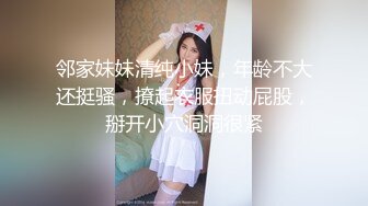 天美传媒 TM-0160 少妇的3P例行性检查  美艳少妇骚B被轮番检修 夏宝