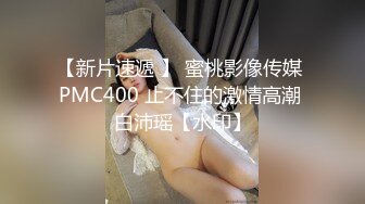 重金购买分享童颜巨乳新人陈柒柒无敌完美大奶 大尺度漏点