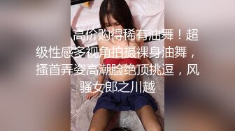 逆光拍摄好像在干小仙女