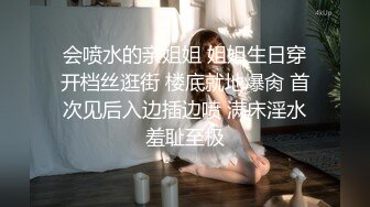 小女友要我操完把穴打开