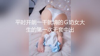 国产AV 抖阴 来自女大生的迷奸 沈娜娜