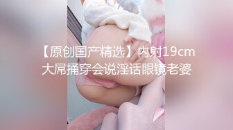 姐夫小姨子偷腥