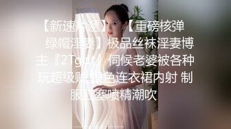 高颜值漂亮小女友 在家爱爱 想吃口热乎乎在睡觉觉咋就这么难射