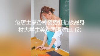 女神级刘海正妹再出新品口交颜射. (2)