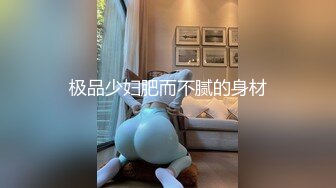 超级巨乳k罩杯 巨乳夹着鸡巴口交自舔乳头 主动女上骑乘，上帝视角垂乳自舔骚奶太大了 (2)