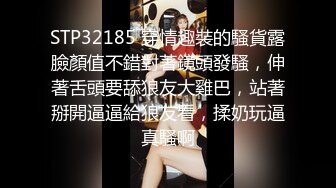 新晋探花约操外围小姐姐，丰乳翘臀极品尤物甜美温柔，沙发调情啪啪激情如火