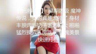 新人首发骚气女奴