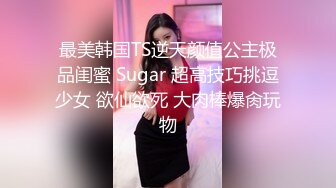   极品洛丽塔喵喵穿JK制服蒙眼被土豪哥哥后入爆操 扛腿抽插直接内射