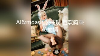 【新片速遞 】 年度桃色大瓜- 艳照门 -❤️ 张继科·景甜 ❤️ 网传欠债赌拿女友私密视频卖钱！