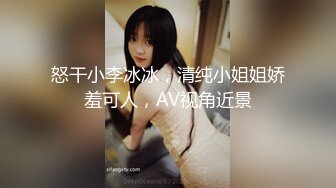 水着女友泳池边激烈性爱 完美身材一览无遗