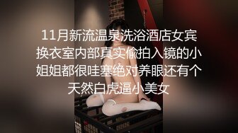 清纯甜美御姐女神⚡〖小桃〗桃桃去个超市被两名售卖小哥相中了 拉到库房挨个插入 这么嫩的小穴谁不痴迷呢2