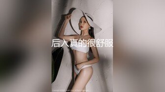 中午和老婆来一炮