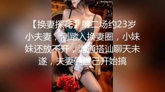 新流出萤石云酒店摄像头偷拍光头佬大伯和年轻貌美情妇包房一星期厮混做爱