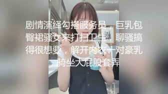 熟女野外口活