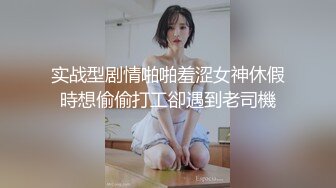 冷艳女经理的私人❤️管家服务情趣酒店被年轻小哥