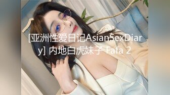 afchinatvBJ李佳_20190625_1694590653