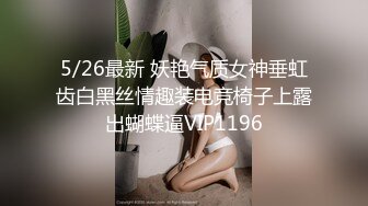 JDMY032.密友.第三十二集.精东影业