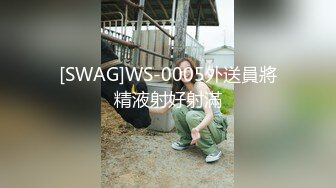 淫荡小骚货【十柒学姐】快操我爸爸，淫语骚话不断