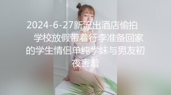 按著敏感女友深喉吃屌打炮