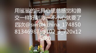 绝对性感胸前超正妹Jenny Suen超杀眼神完美肉体大尺度无水印套图