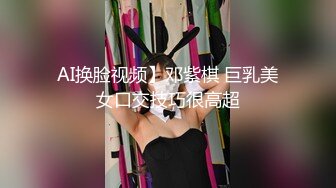 起点传媒 XSJ-016《淫女与野兽》兽与爱 没有奇迹