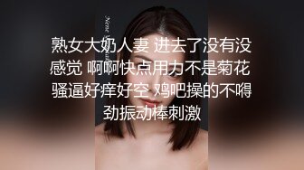 草莓原创 - 肥臀榨汁机健身暖谁能抗拒呢 - 西门庆