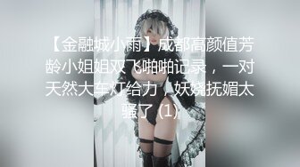 牛人公园公共卫生间潜入女厕所