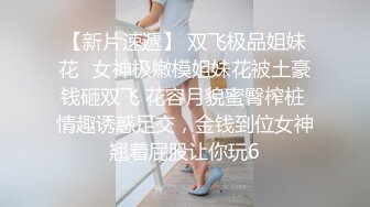 公司的骚同事终于弄到手了