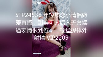 FLIXKO-MFK0024 麻豆传媒 妻子和我的朋友们