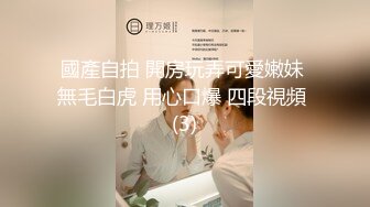 《极品CP正版购买》韩式烤肉店女厕刁钻角度高清偸拍多位气质少女少妇方便~同步露脸全身看逼又能看脸4K原画 (1)