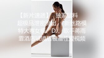 宾馆和女友