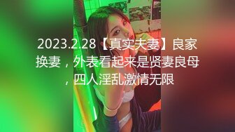 老婆不在家性感漂亮小姨子又喝多了,趁着酒劲脱掉她的短裤就开干,捂着嘴不敢大叫,太刺激了！