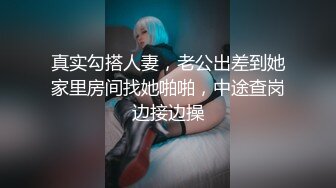 【我和老公的日常】一群小骚货 各种道具轮着玩BB都撑大了 (3)