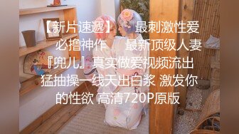 居家摄像头偷窥年轻小伙和大,奶子女友连干两炮实在是干不动了女友怎么弄都硬不了了