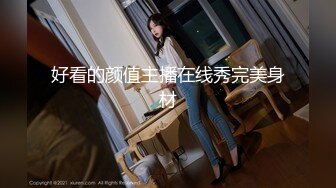 STP27398 【最新女神流出】巨乳女神『湘菲』最新隱藏版 性感猫女的报恩 开腿诱惑 温柔爱抚 高潮原音 四点全空