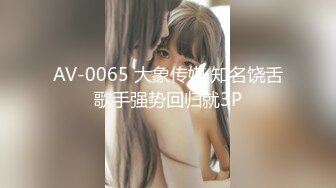 “这样好刺激”前段对白露脸健身女孩极致翘臀