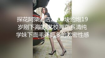 TWTP 游乐场女厕全景偷拍几个撅着屁股嘘嘘的高颜值美女3 (5)