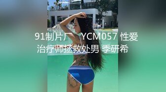 学妹来杭州找我玩2