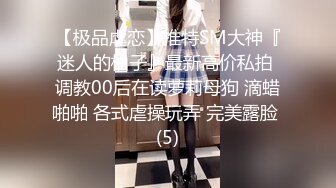  国产TS妖媚美巧 KTV厕所上演激情舔肉棒 面还有人在唱歌