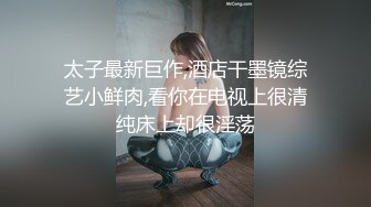 午夜团队全线出击 返场极品小少妇 淫乱4P包间 歌声中浪叫阵阵